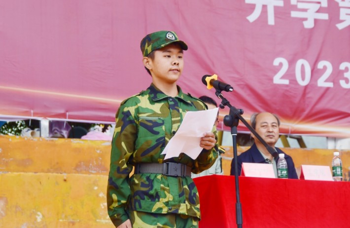 微信截图_20230924224609.png