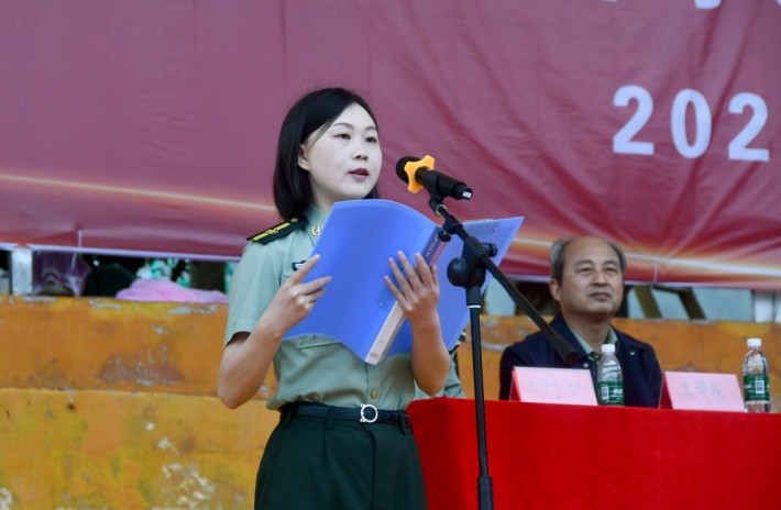 微信截图_20230924224558.png
