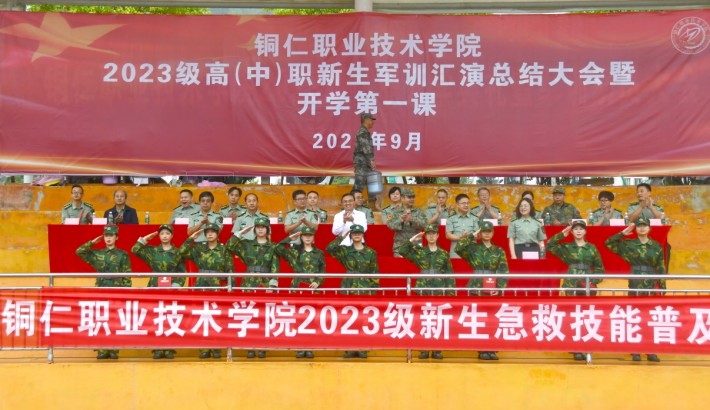 微信截图_20230924224544.png