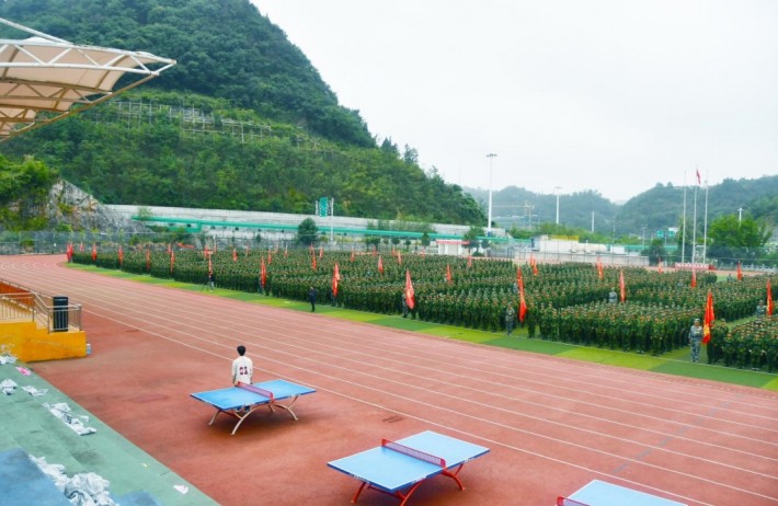 微信截图_20230924224249.png
