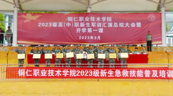微信截图_20230924224509.png