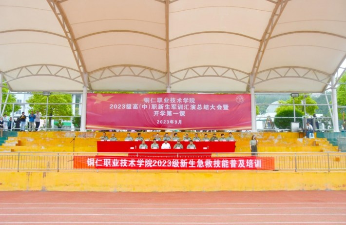 微信截图_20230924224236.png