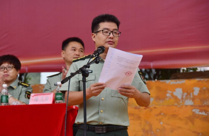 微信截图_20230924224456.png