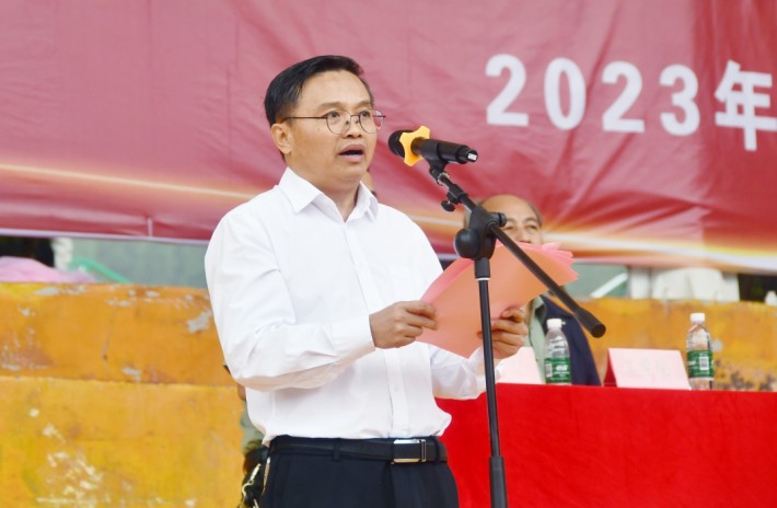 微信截图_20230924224637.png