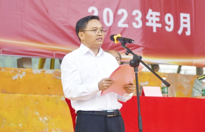 微信截图_20230924230223.png