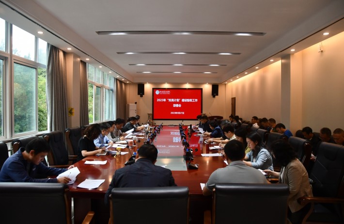 微信截图_20230927175342.png