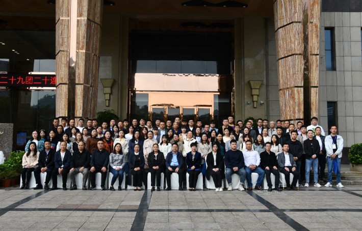 微信截图_20231011200648.png