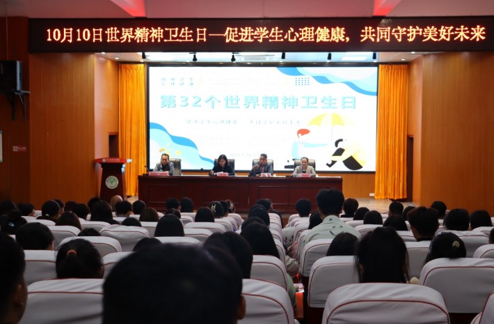 微信截图_20231011212304.png