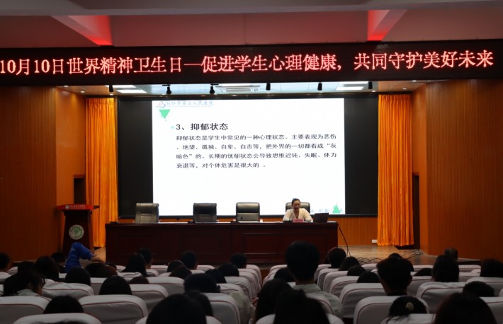 微信截图_20231011212324.png