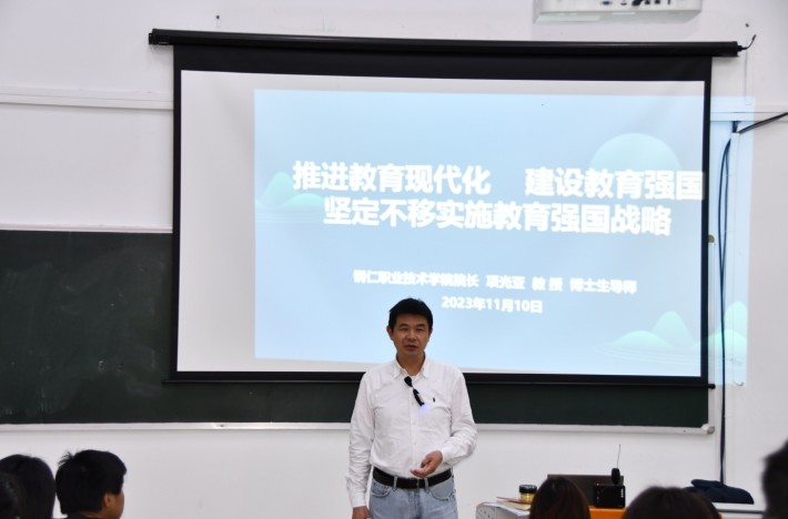 微信截图_20231110212043.png