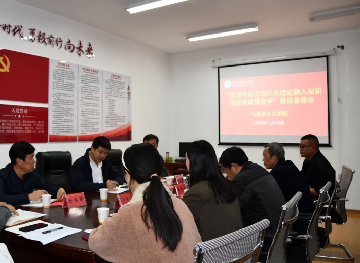 微信截图_20231110212227.png