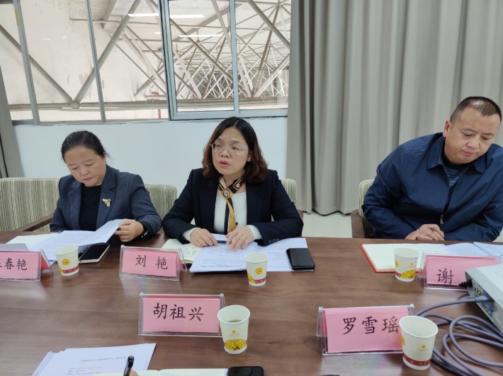 微信截图_20231113162212.png