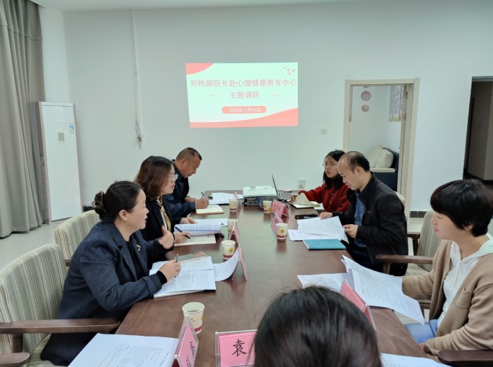微信截图_20231113162201.png