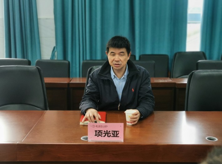 微信截图_20231114100005.png