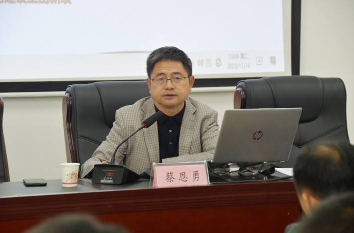 微信截图_20231114200712.png