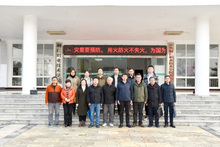 微信截图_20231115172050.png