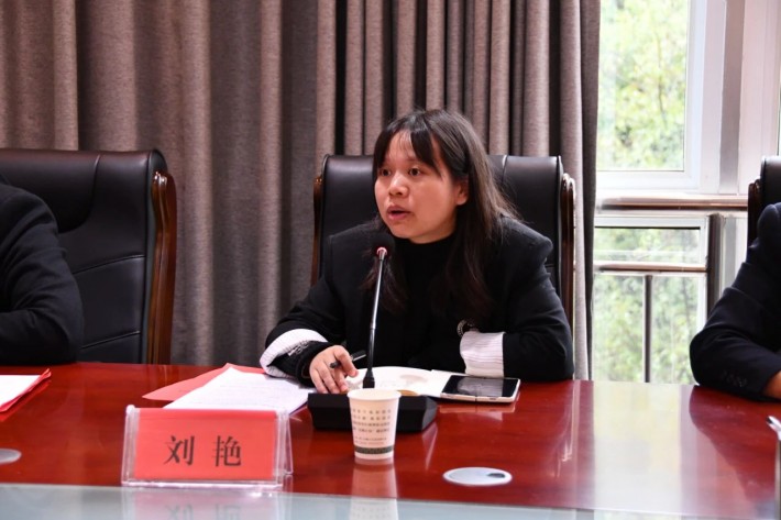 微信图片_20231115183753.jpg