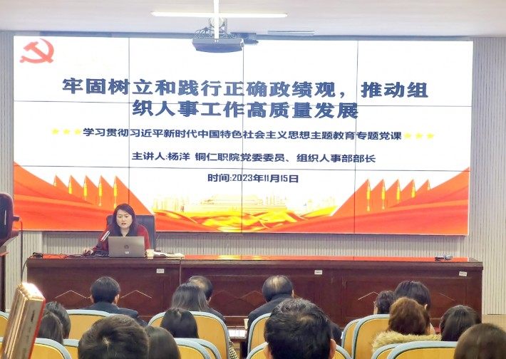 微信截图_20231116160238.png