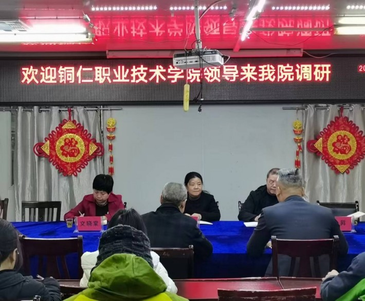 微信截图_20231116202924.png