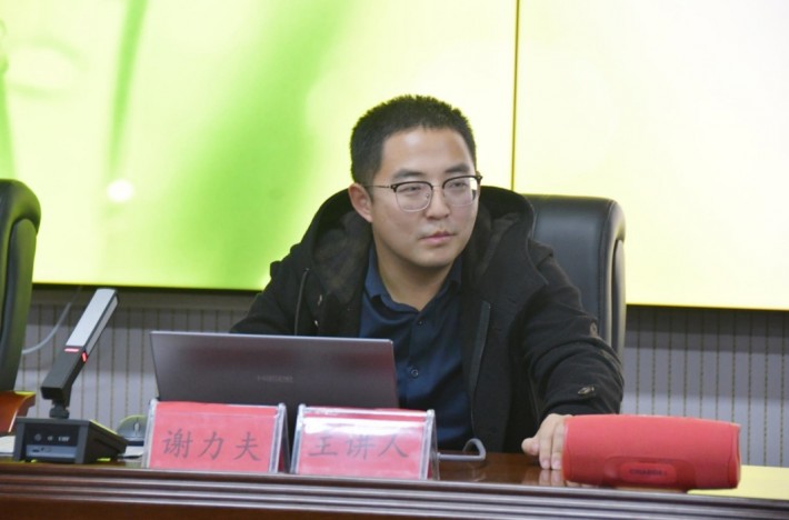 微信截图_20231130091348.png