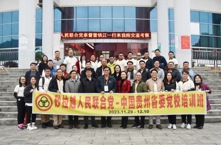 微信截图_20231207164945.png