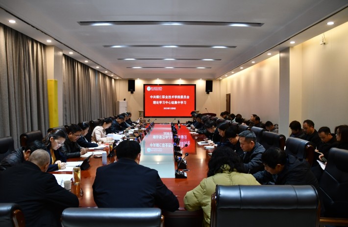 微信截图_20231212172538.png