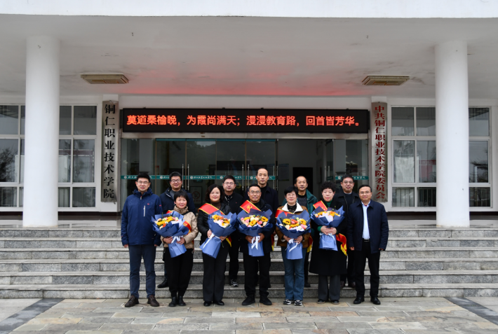 微信图片_20231218160406.png