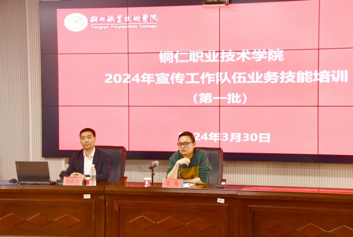 微信截图_20240330234745.png