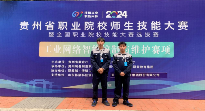 图片1.png