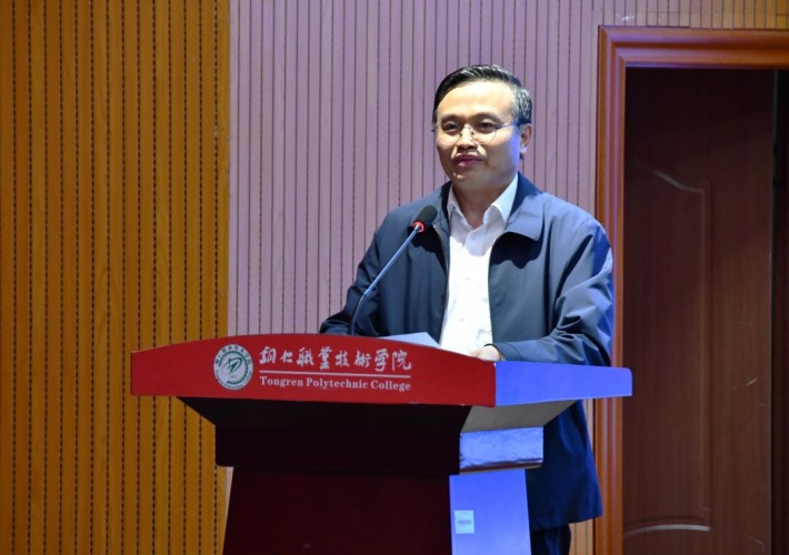 微信截图_20240412204358.png