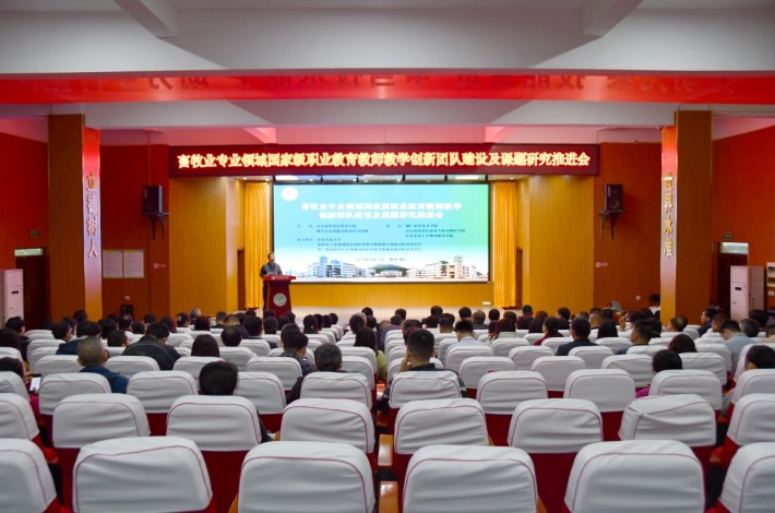 微信截图_20240412204345.png
