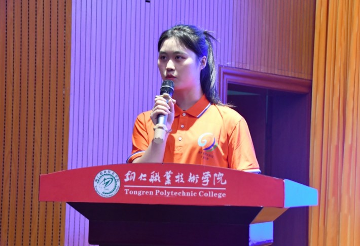 微信截图_20240418204718.png