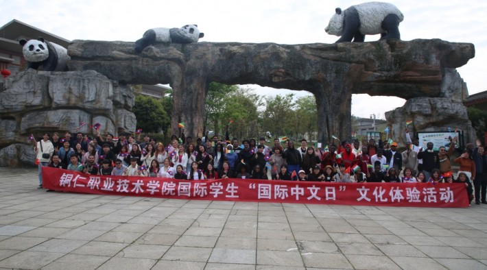 微信截图_20240420151632.png
