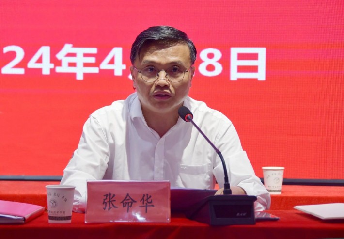 微信图片_20240428232223.jpg