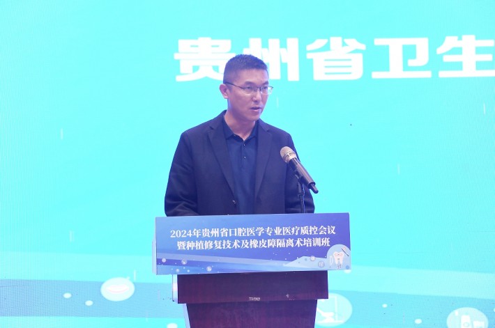 微信截图_20240511153517.png