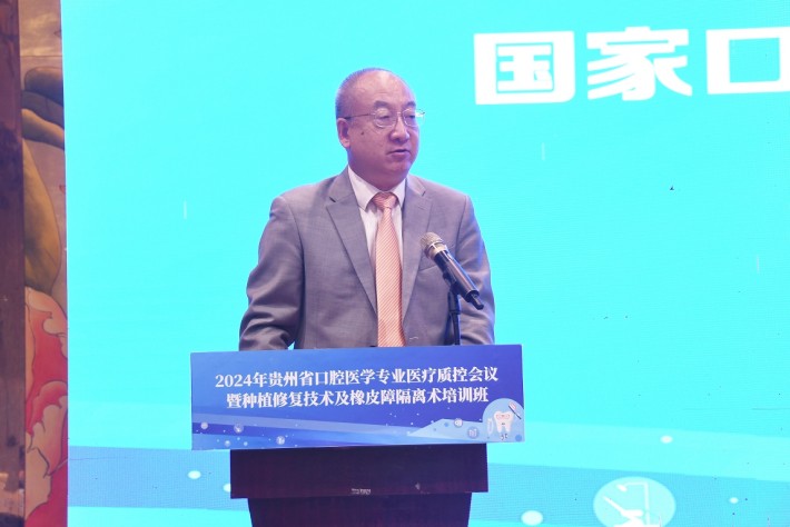 微信截图_20240511153459.png