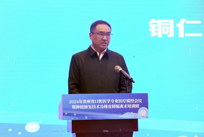 微信截图_20240511153329.png