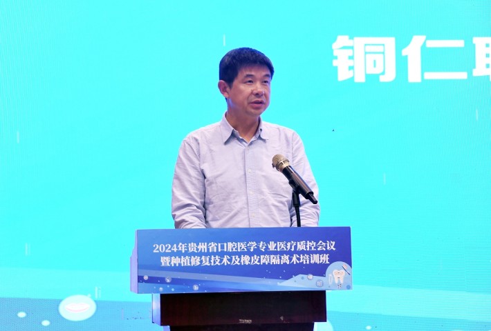 微信截图_20240511153312.png