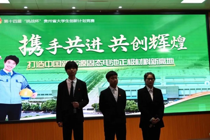 微信图片_20240519114021.jpg