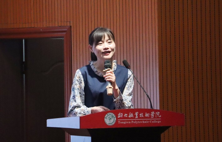 微信截图_20240522122620.png