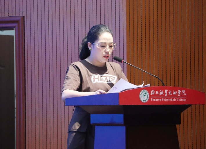 微信截图_20240522122722.png