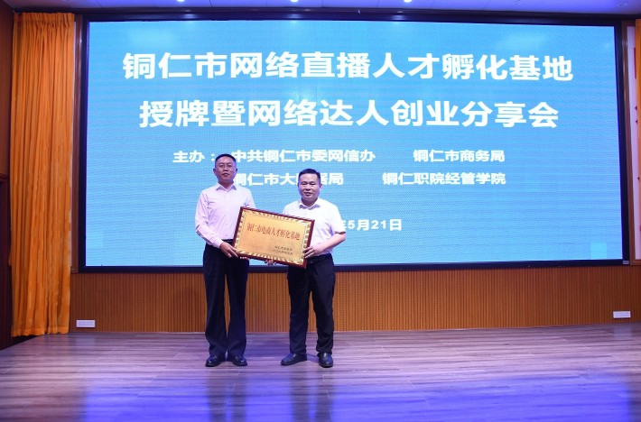 微信截图_20240522122454.png