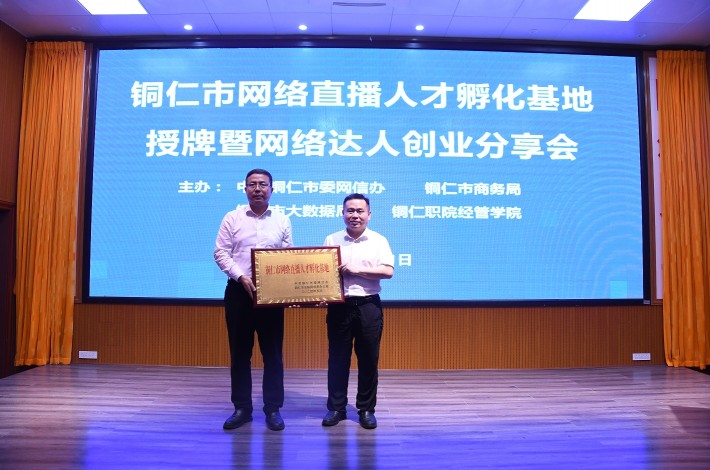 微信截图_20240522122438.png
