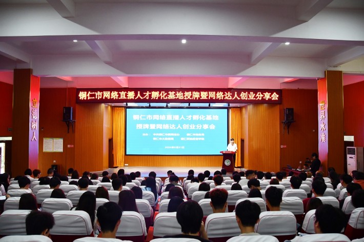 微信截图_20240522122541.png