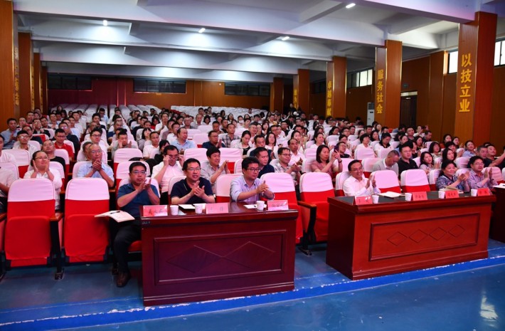 微信截图_20240601141220.png