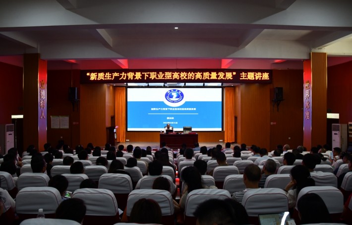 微信截图_20240601141109.png