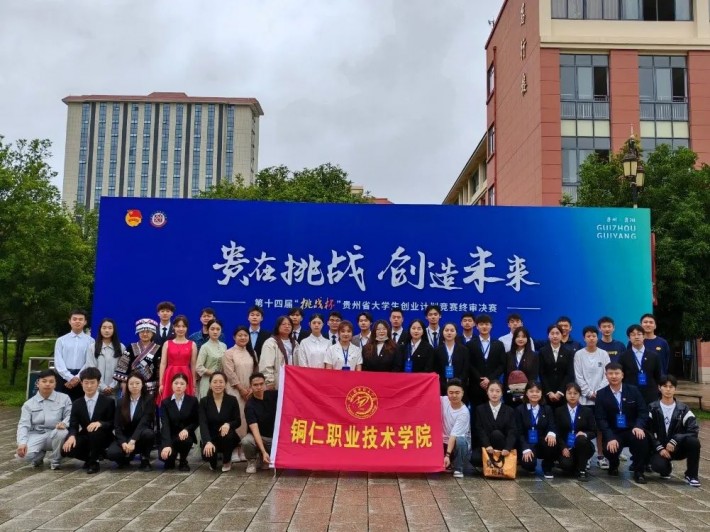 微信图片_20240701205114.jpg