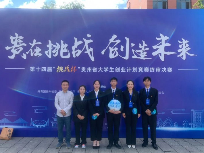微信图片_20240701205132.jpg