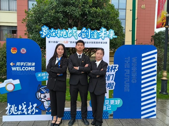 微信图片_20240701205135.jpg
