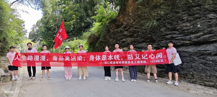 图片27.jpg